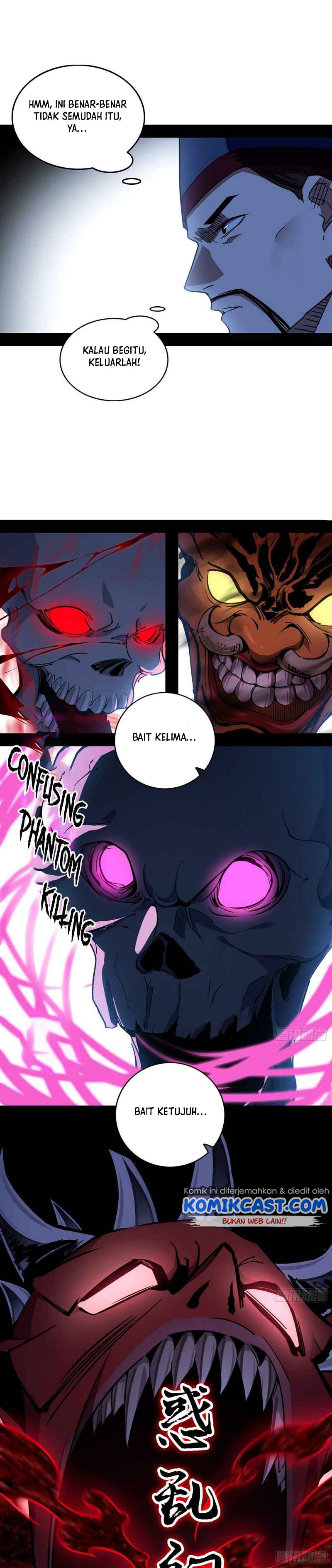 I’m An Evil God